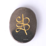Pyrite Zibu Healing Coin – for Wealth & Abundance